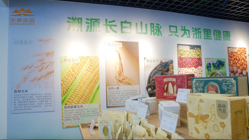 如图片无法显示，请刷新页面