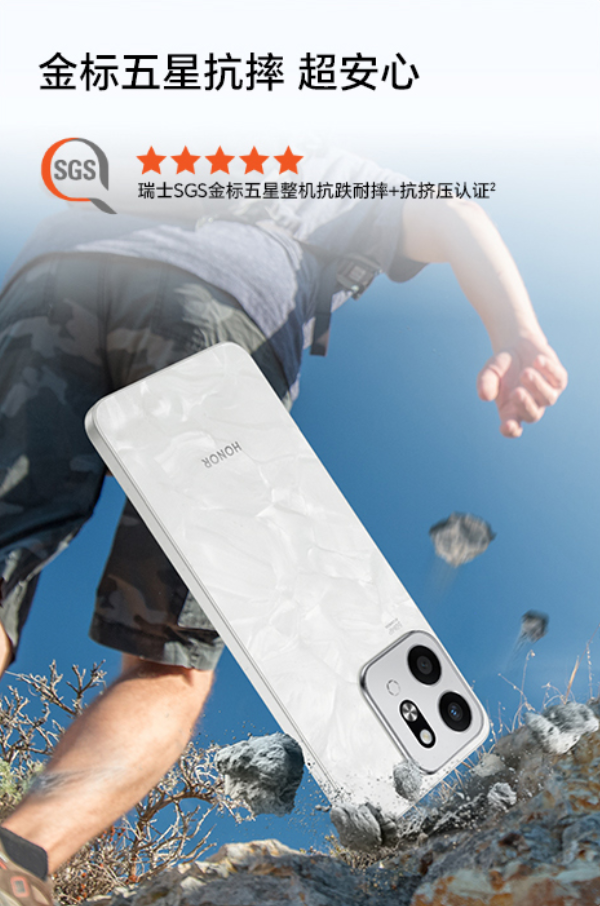 999元起!荣耀Play9T预售开启:6000mAh电池+金标五星抗摔