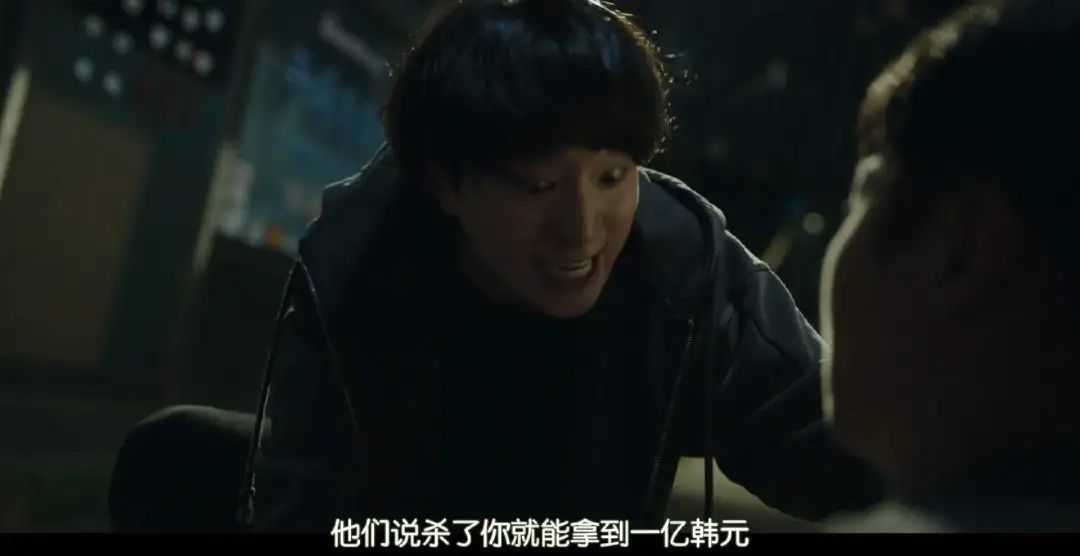 不是…太狠了吧，居然要杀他12次？