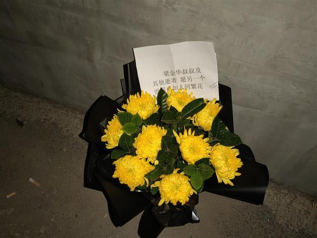 祭祀鲜花