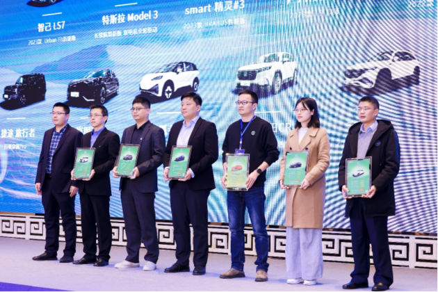 中国汽研：响应市场呼声，创新测评技术应对汽车复杂极端环境挑战