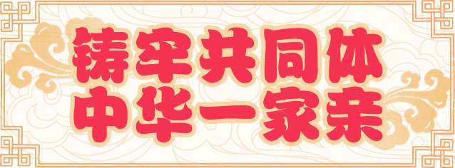 乡村博物馆里的农民生活史