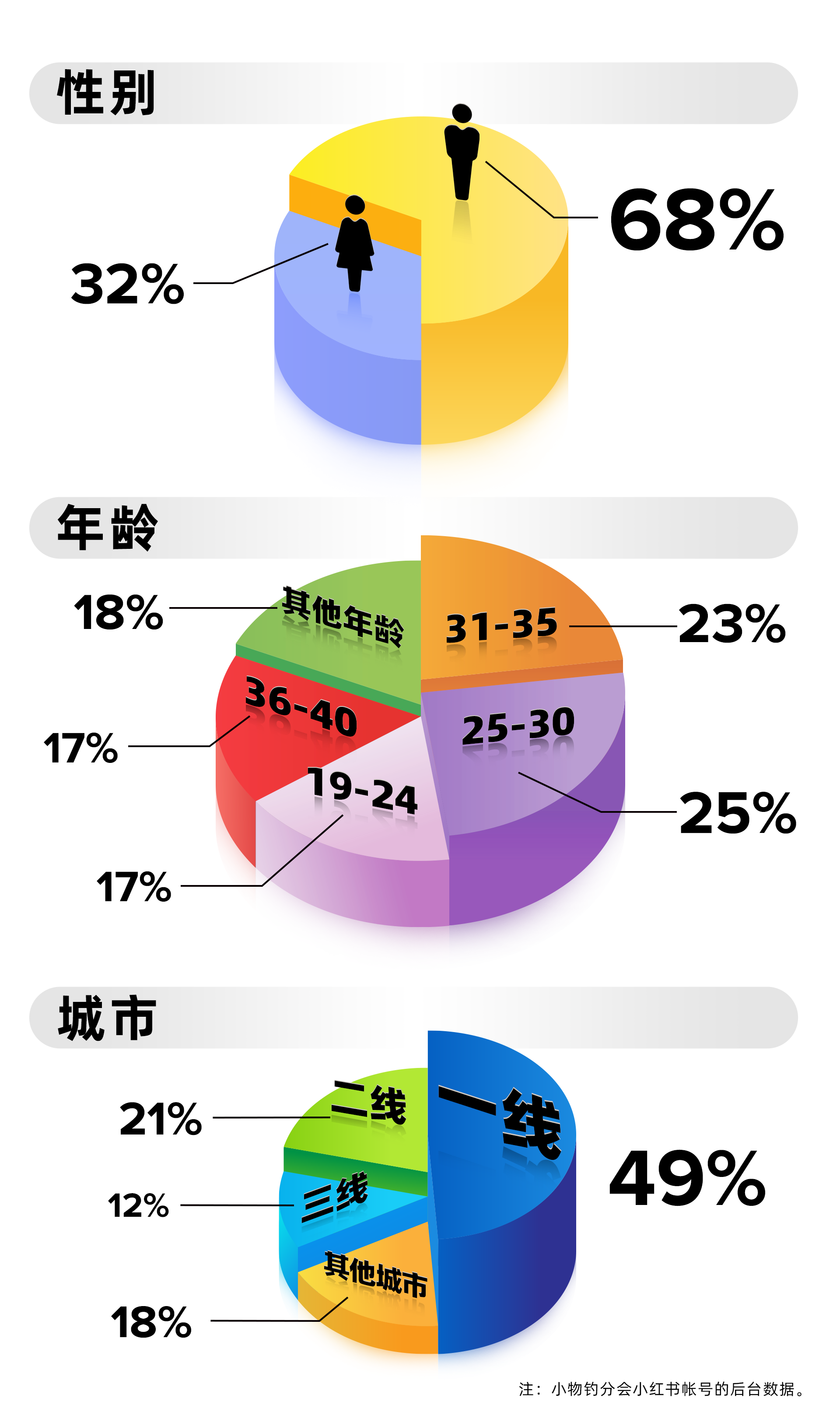 微信图片_20240514180511.png