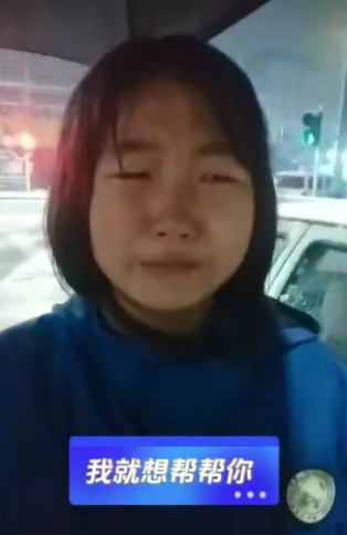 热心女孩王森亿