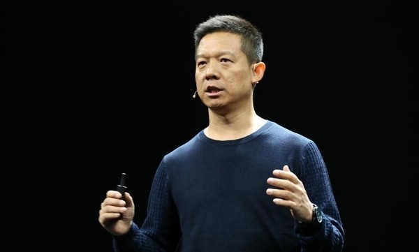 贾跃亭被恢复执行2.4亿 涉及证监会与其行政处罚案件 - 小轻秀场