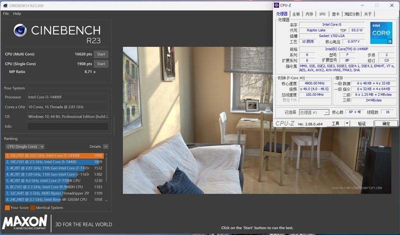 i7血脉的中国内地特供神U!酷睿i5-14490F评测:能降压的非K处理器