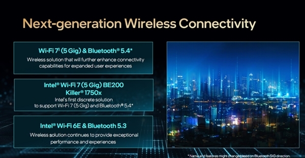 Intel正式发布14代酷睿HX:史无前例5.8GHz、性能飙升51%