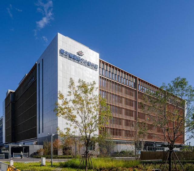 北京高质量发展 | 昔日服装城变身文化科技新高地