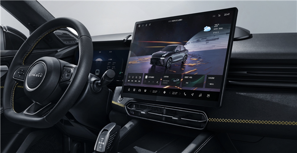 原厂自带碳纤维大尾翼!领克03冠军版正式上市:12.78万起