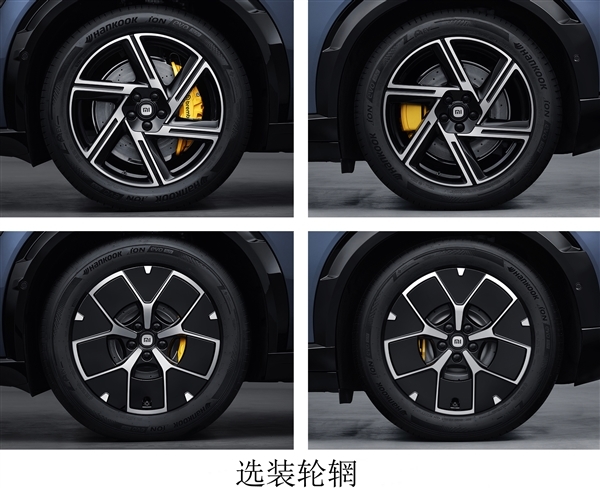 小米首款SUV YU7申报图公布:神似法拉利“纯血马”