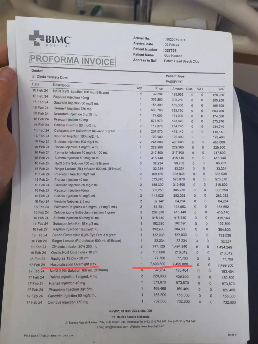 图：Brody在BIMC Hospital Bali的缴费清单，标红那项为普通病房每晚收费，图片价格为印尼盾