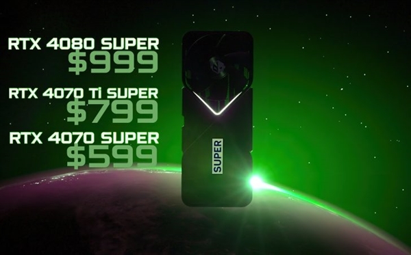 约4300元起!英伟达RTX 40 SUPER显卡价格曝光