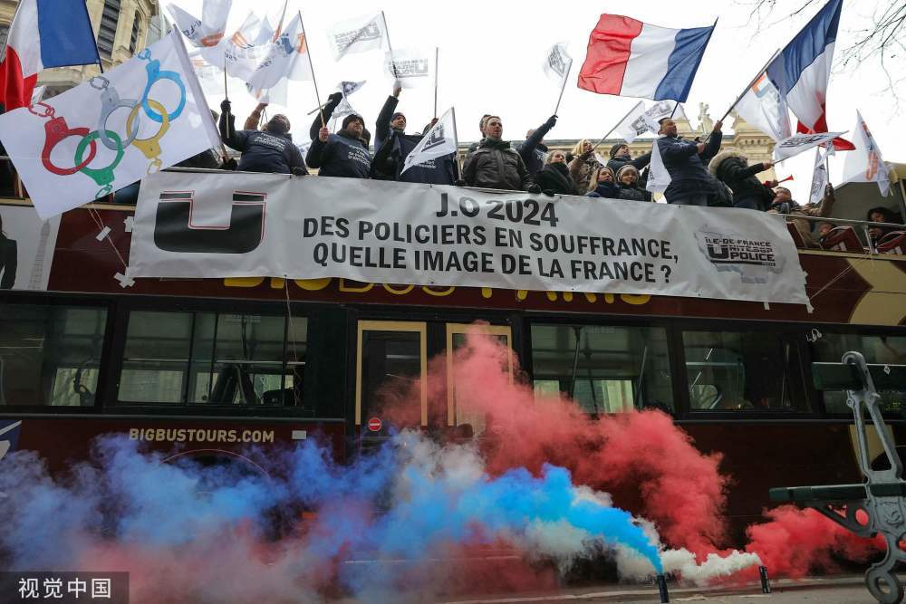 法国警察工会举行抗议活动