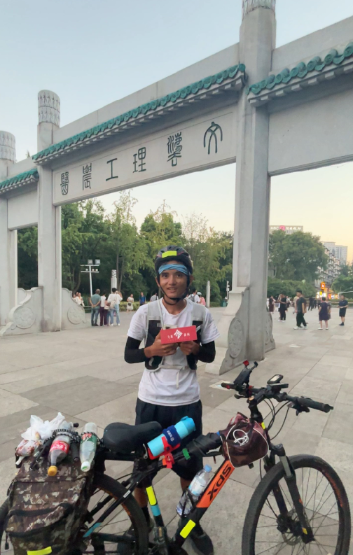 微信图片_20240903134620.png