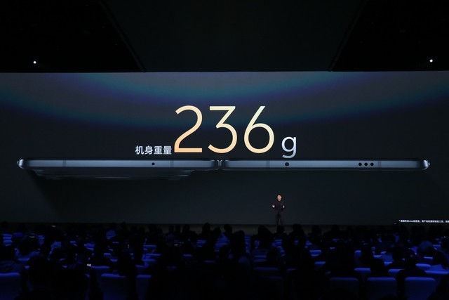 vivo X Fold3发布会汇总 更轻更强更便宜