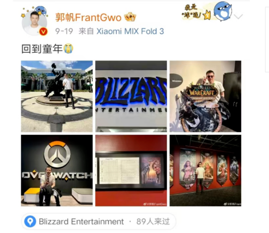 魔兽大电影真的要回来了?中国人来拍!谈魔兽电影的前世今生