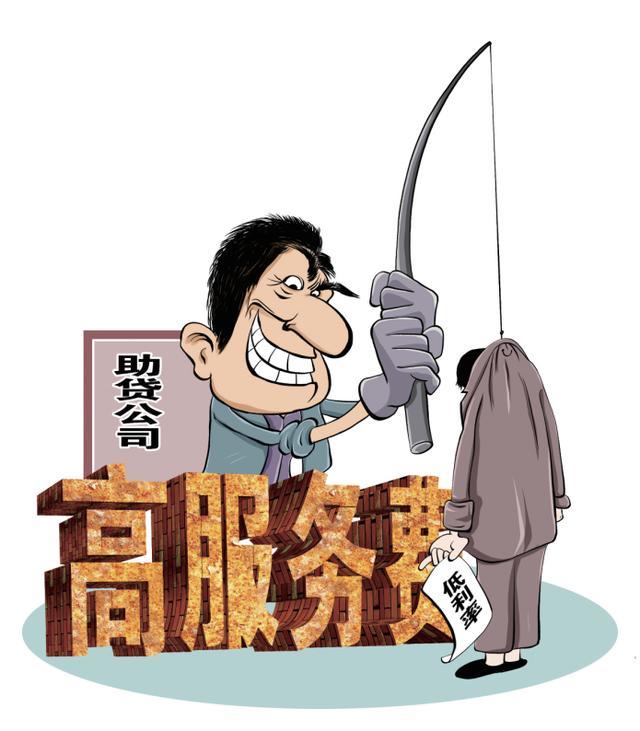 漫画：李晓军