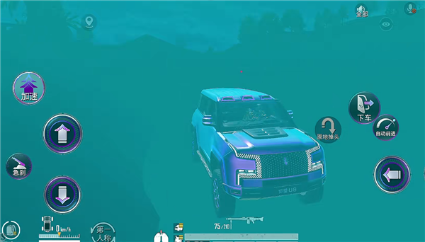 比亚迪仰望U8正式入驻《和平精英》:实测可原地掉头 不能下水