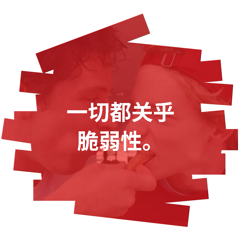 爱上“鼠男”，从懂得“中等丑陋”的性感开始