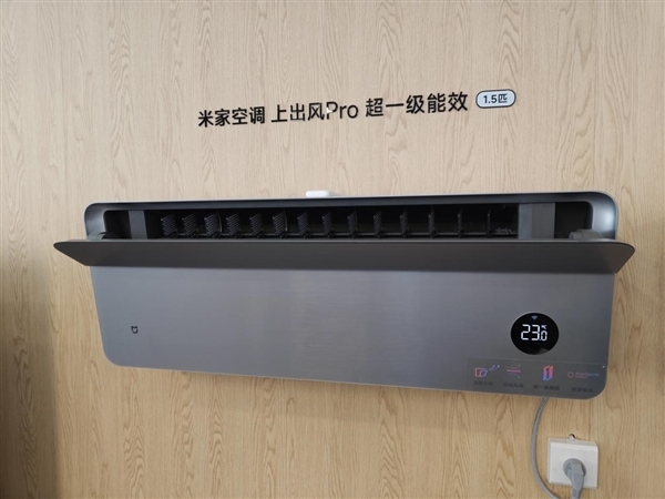 家电圈迎来实力新人!小米智能家电实验中心正式启用