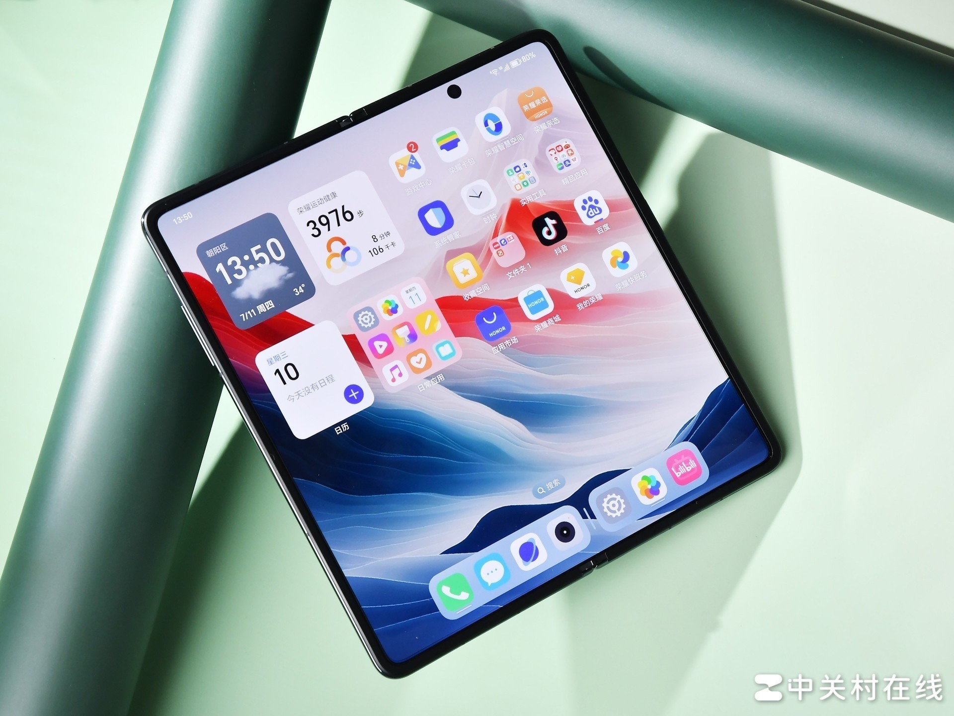 荣耀Magic Vs3上手体验:轻薄与全能并存的折叠屏新机