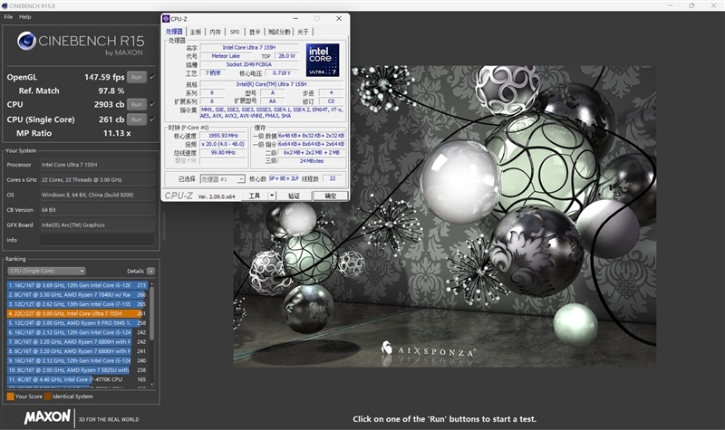 Redmi Book Pro 16 2024笔记本评测:70W全能释放 刷新轻薄本上限