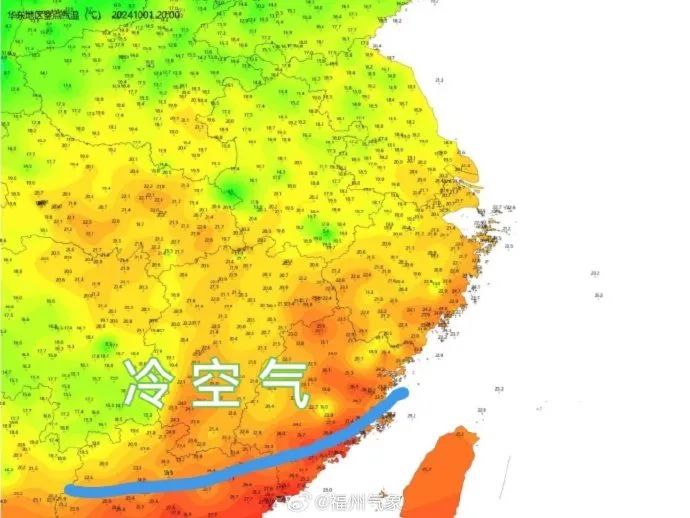 台风“山陀儿”或将在台湾西南部沿海登陆，福建部分景区关闭