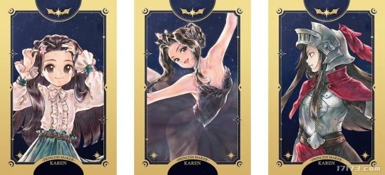 17173晚间游戏快线:《文明7》因D加密被狂冲?8月最翻车游戏:在线人数不足游戏性别多