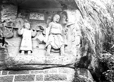 石篆山石刻志公和尚