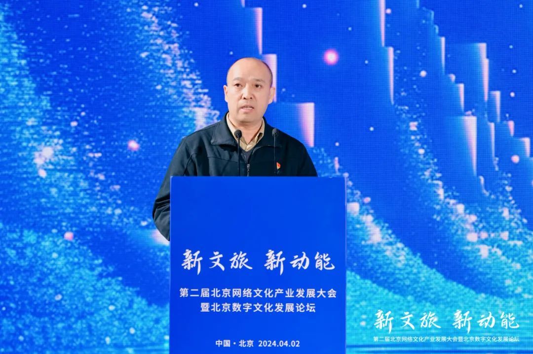 北京市东城区文化和旅游局党组书记二级巡视员胡国伟