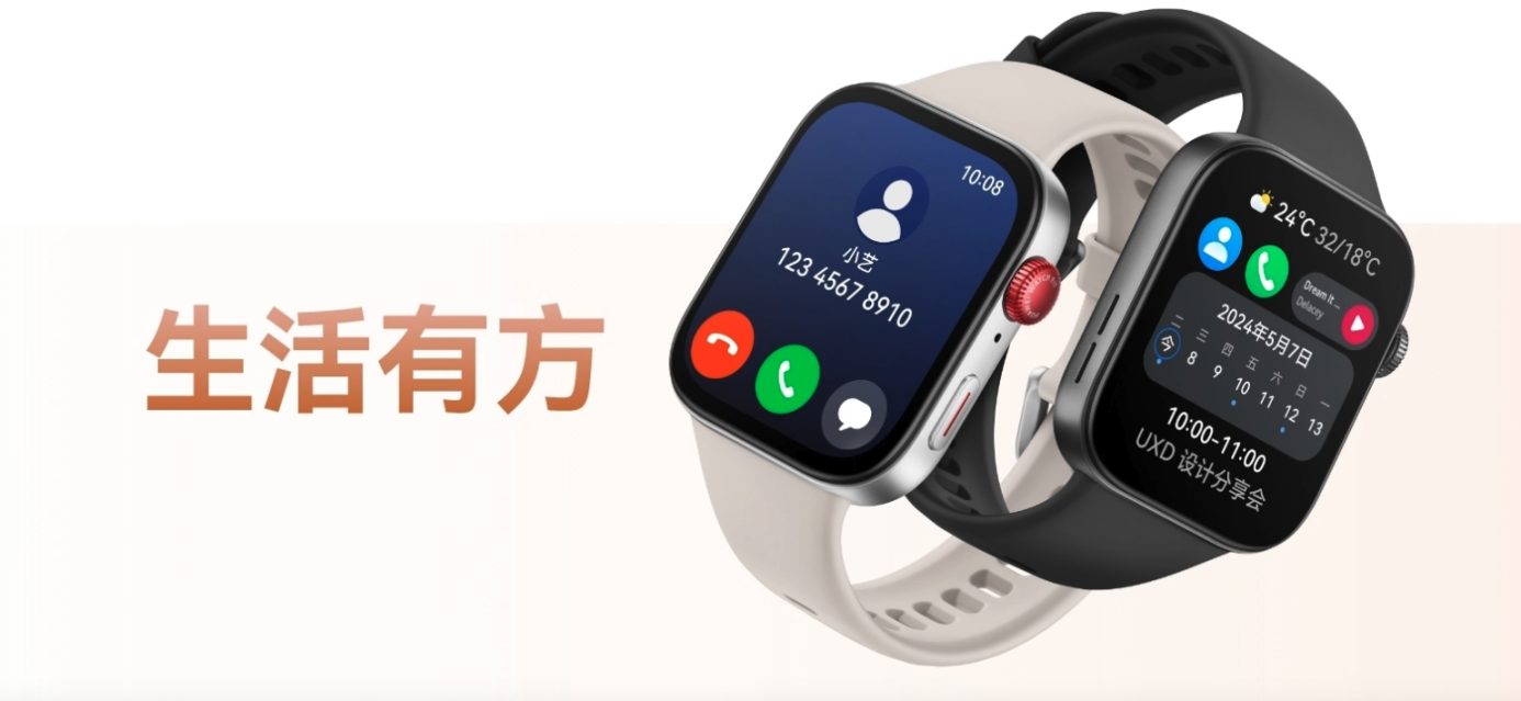 技术创新引领全生态布局,华为展现全产品线卓越竞争力