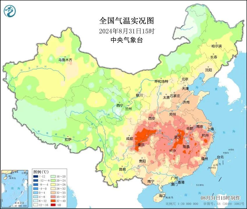 ↑ 今天下午青海、甘肃和内蒙古西部等地就出现明显降温，像青海东部和甘肃西部部分地区14时气温较昨天14时下降超10℃，气温普遍20℃左右，十分清凉。