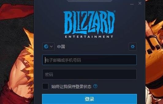 魔兽世界:国服开启账号找回,部分玩家账号遗失,1个信息很重要