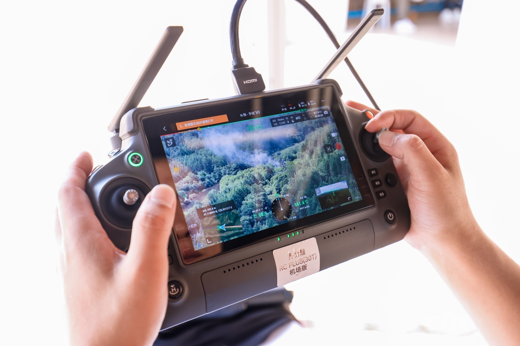 展现科技的力量 大疆无人机助力林业守护绿水青山