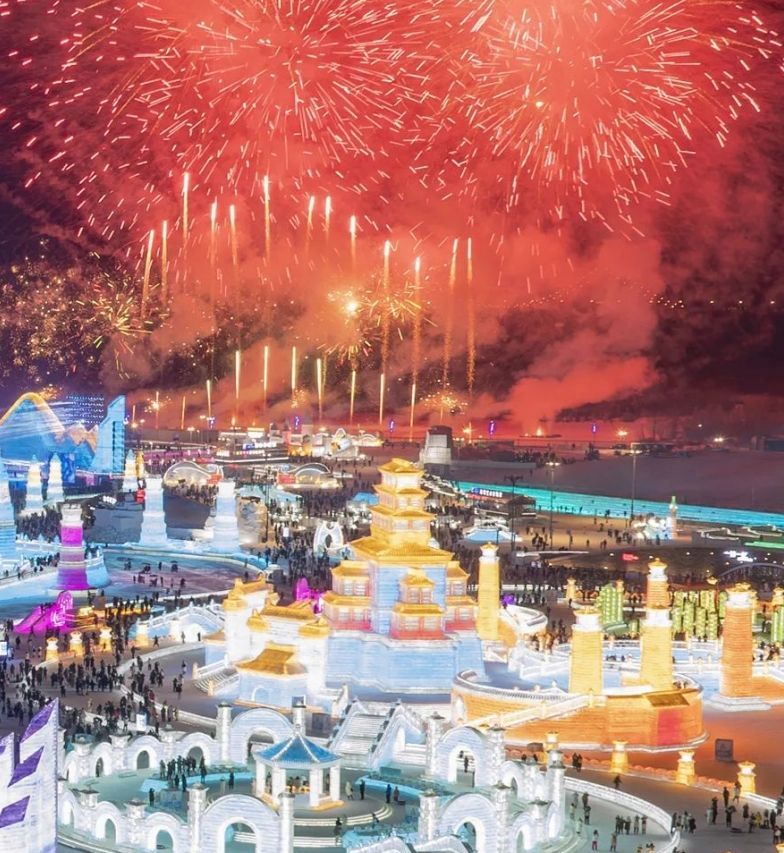 冰天雪地也是金山银山｜661.9万人次！69.20亿元！2024年元旦期间，龙江旅游怎一个火爆了得