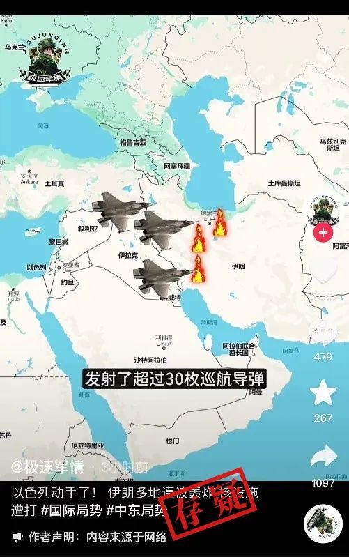 Hossein Dalirian推文截图