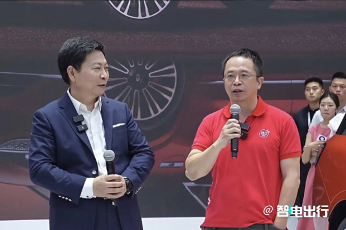 990万卖迈巴赫后周鸿祎第三辆新车-红旗HQ9 PHEV-图8