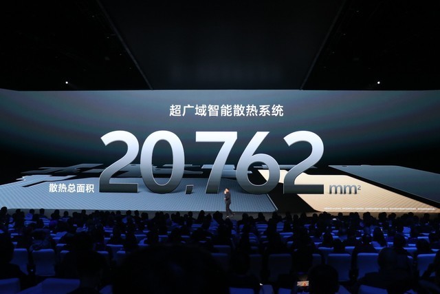 vivo X Fold3发布会汇总 更轻更强更便宜