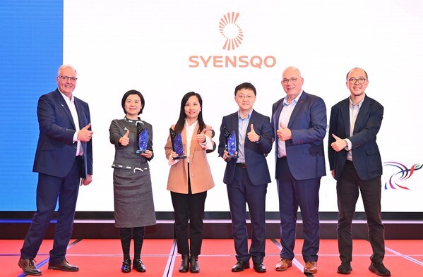 Syensqo荣获第十一届中国欧盟商会企业社会背负大奖