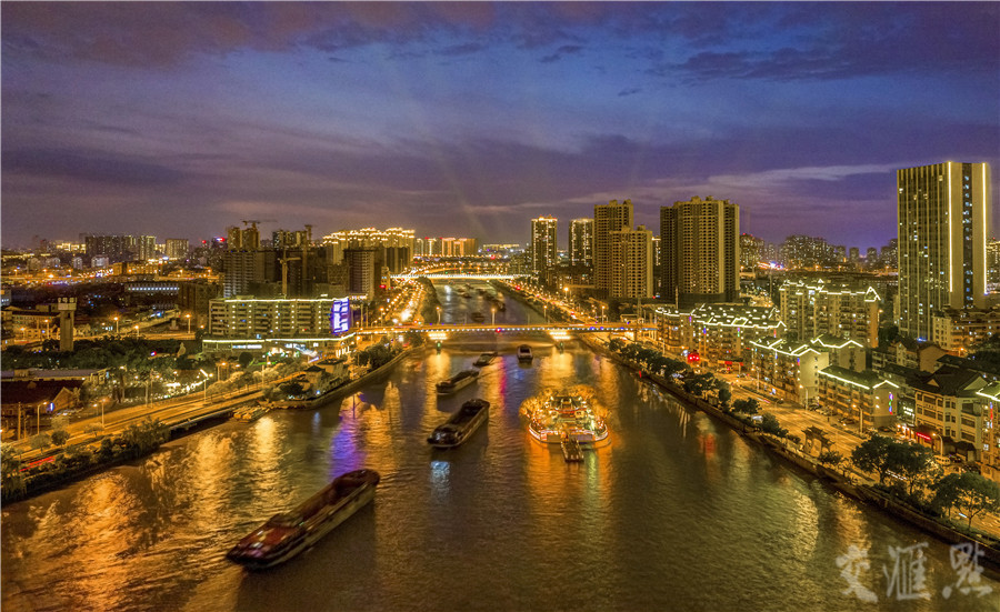 大运河无锡吴桥段夜景。王建新 摄