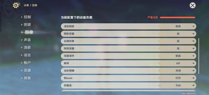 续航超强、游戏无敌！真我Neo7深度评测：一款更懂年青东谈主的天玑9300+电竞旗舰