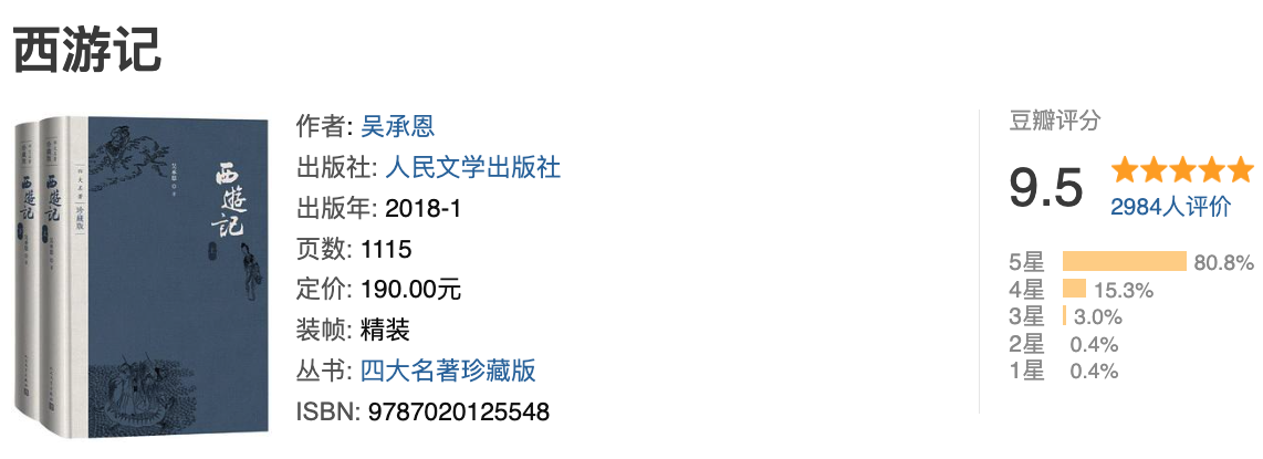 截屏2024-04-28 13.35.53.png
