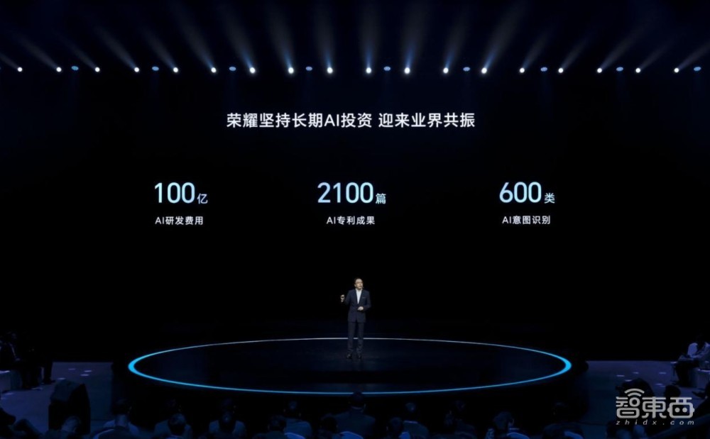 联想戴炜:基于擎天3.0,以“一擎三箭”重构AI原生的方案服务