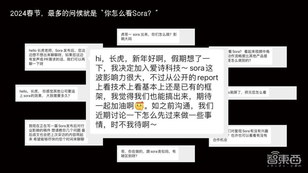 AI程序员Devin团队融资速度惊人，成立6个月再拿1.75亿美元融资