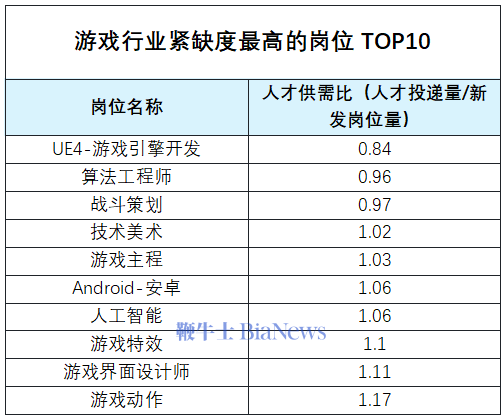 微信图片_20240821145202.png