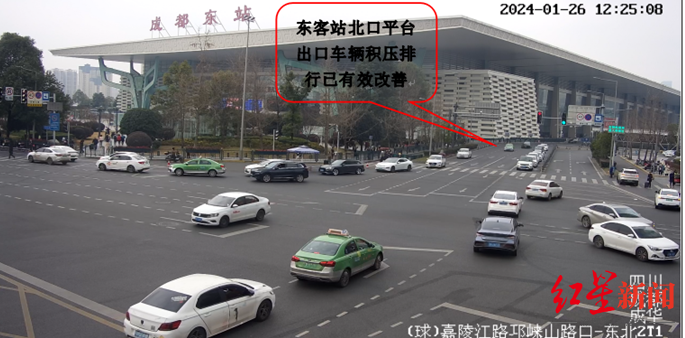 微信图片_20240416133245.png