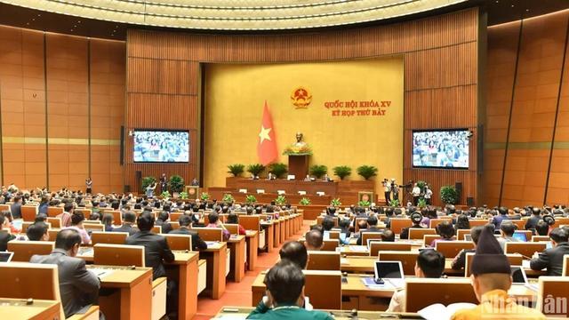 5月20日，越南第十五届国会第七次会议在河内隆重开幕。