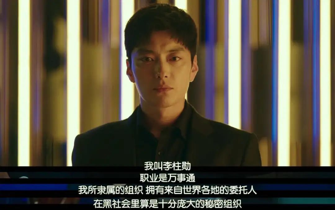 不是…太狠了吧，居然要杀他12次？