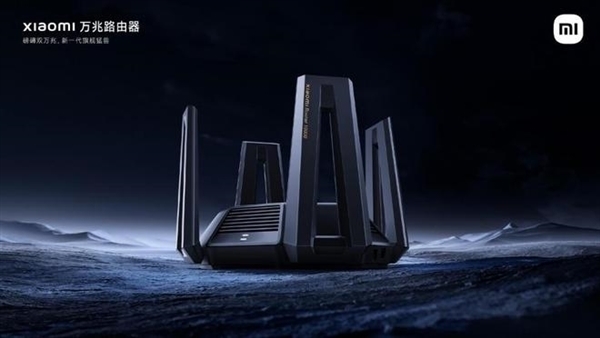 一图了解小米四款Wi-Fi 7路由器:最便宜的只要249元!