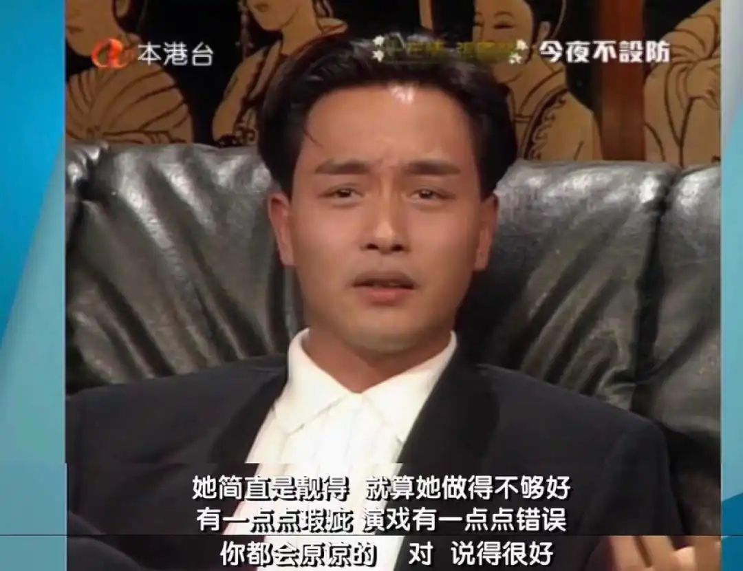 这聊天尺度，人都看傻了…